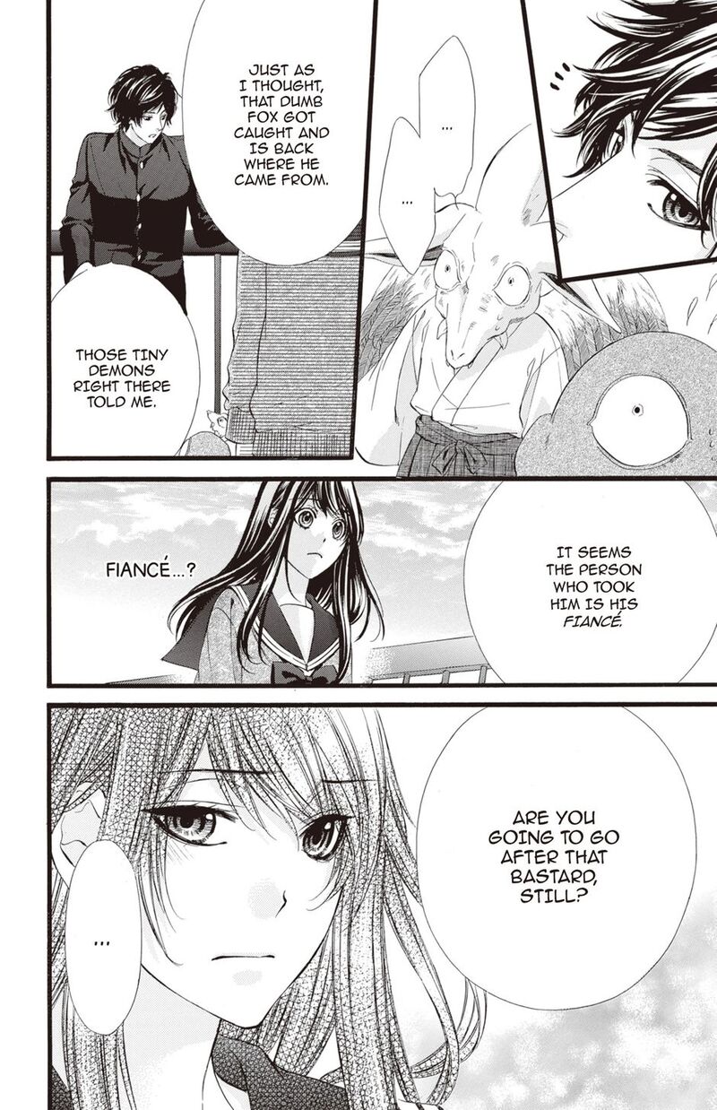 Koyoi Kimi To Kiss No Chigiri O 28 12