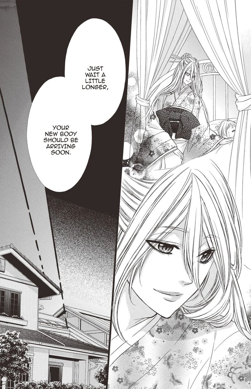 Koyoi Kimi To Kiss No Chigiri O 28 3