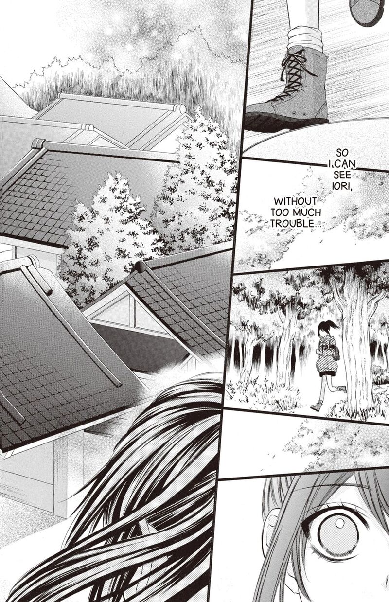 Koyoi Kimi To Kiss No Chigiri O 29 6