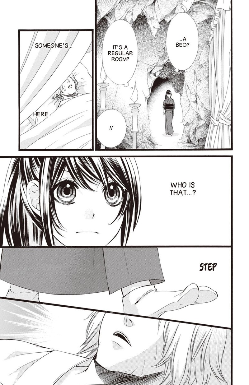 Koyoi Kimi To Kiss No Chigiri O 30 13