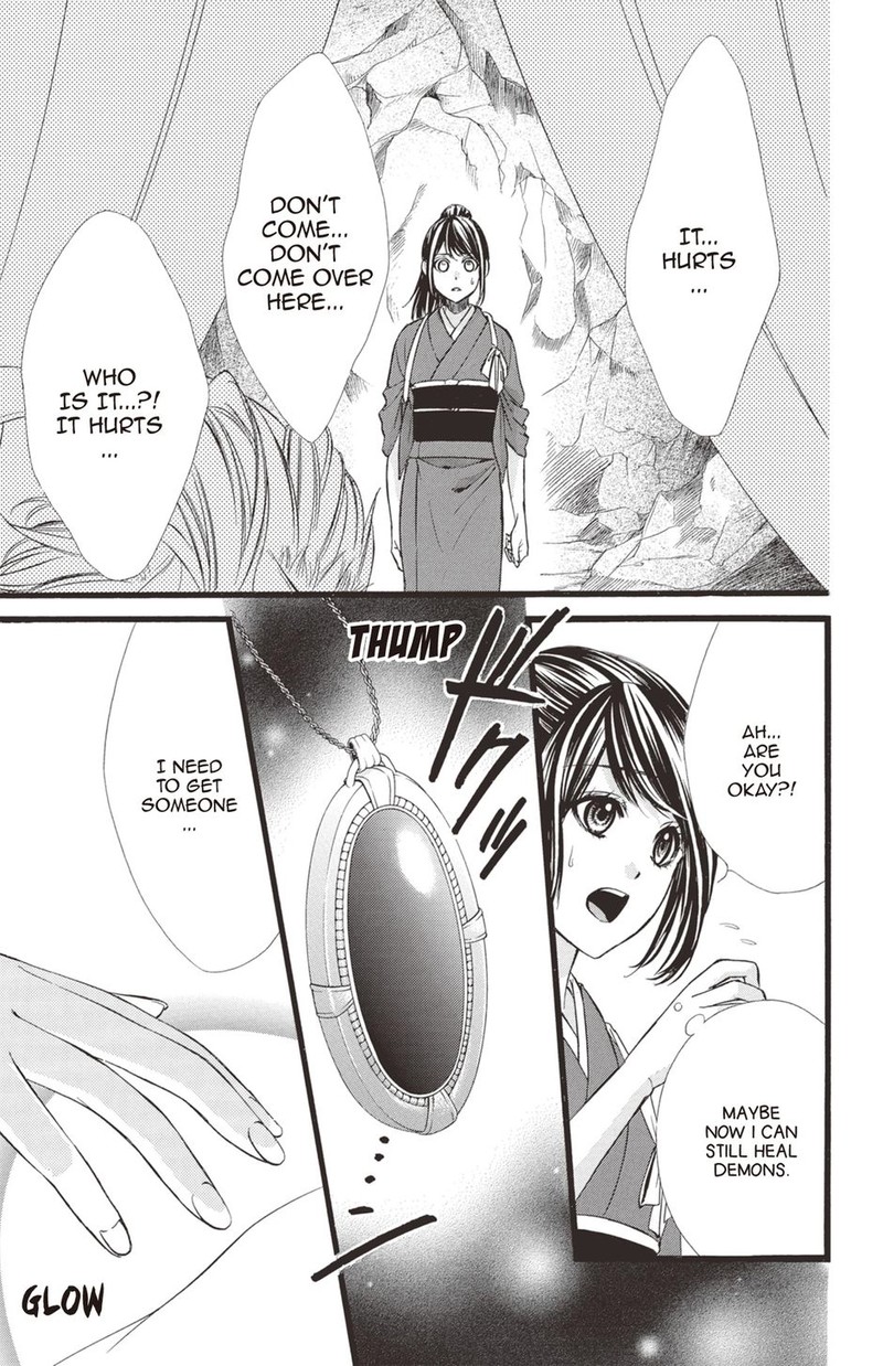 Koyoi Kimi To Kiss No Chigiri O 30 15