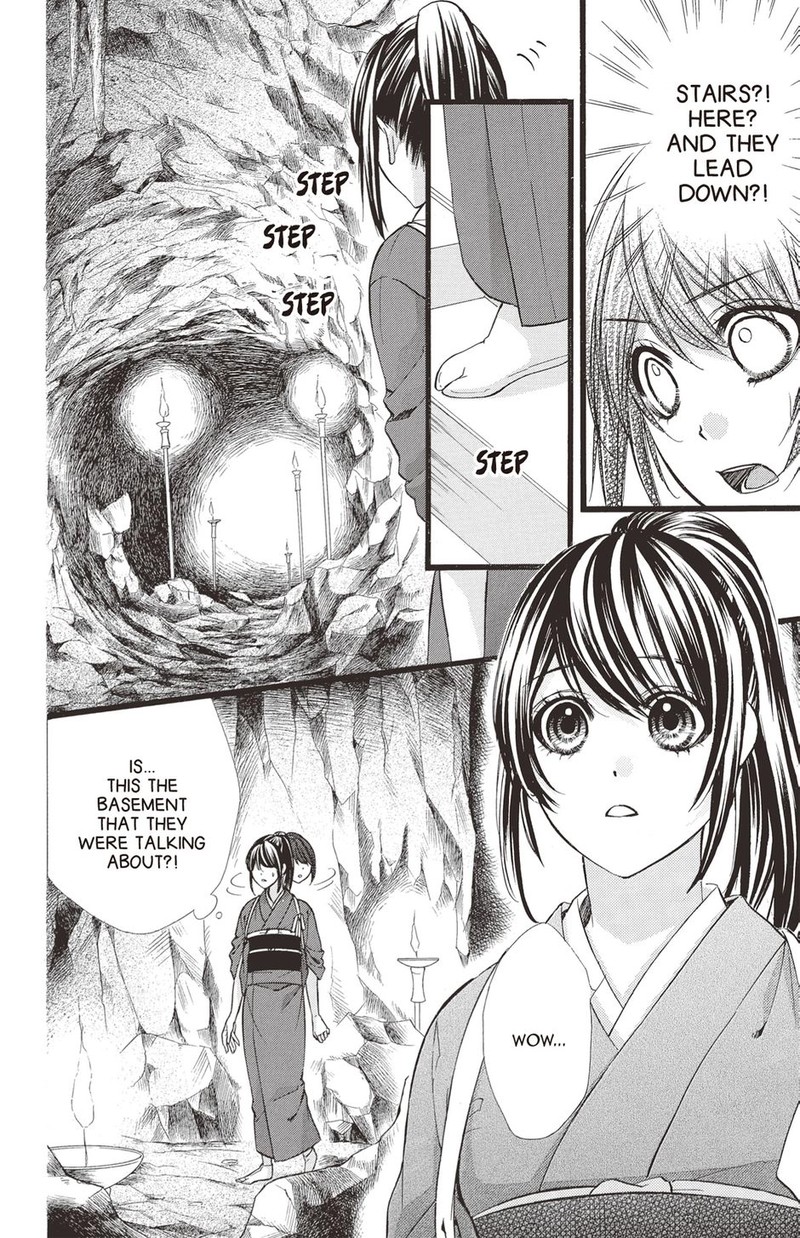 Koyoi Kimi To Kiss No Chigiri O 30 6