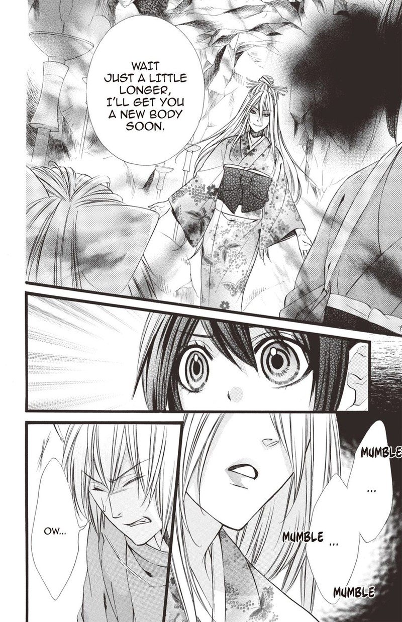 Koyoi Kimi To Kiss No Chigiri O 31 10