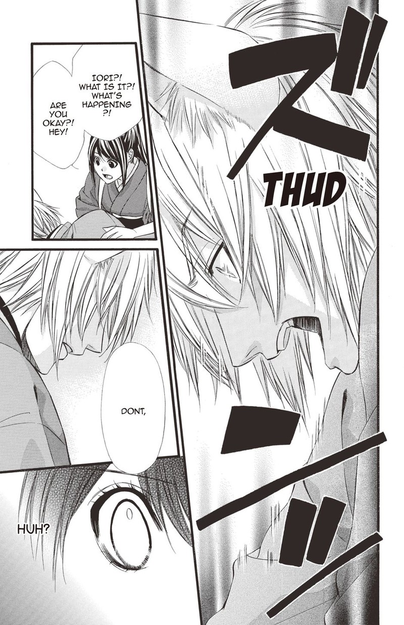 Koyoi Kimi To Kiss No Chigiri O 31 11