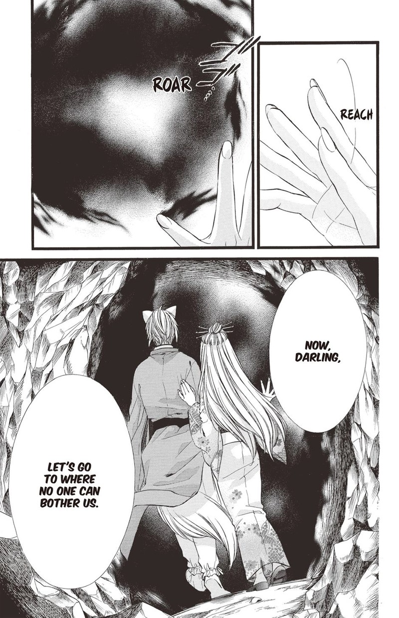 Koyoi Kimi To Kiss No Chigiri O 31 15