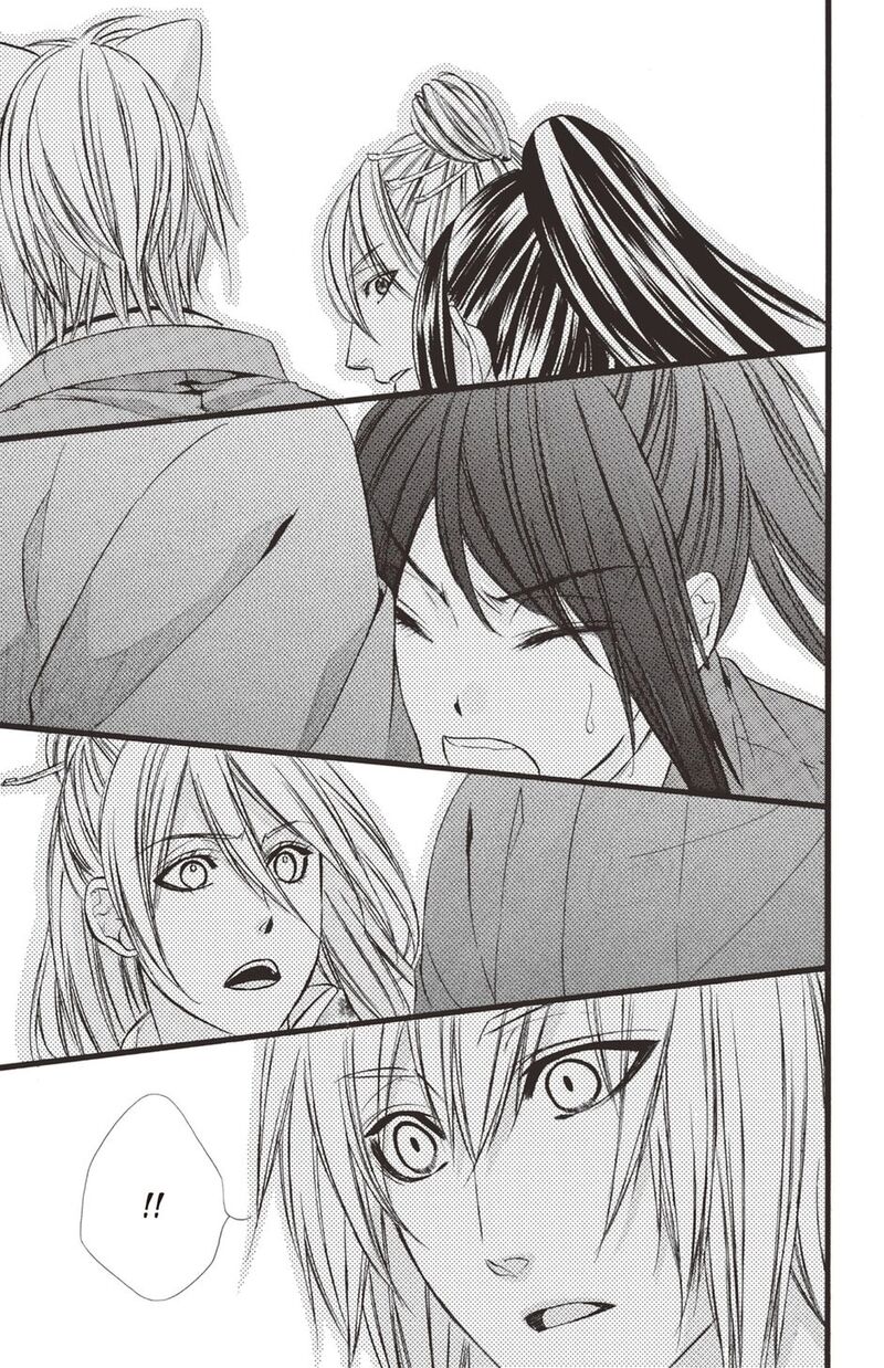 Koyoi Kimi To Kiss No Chigiri O 32 13