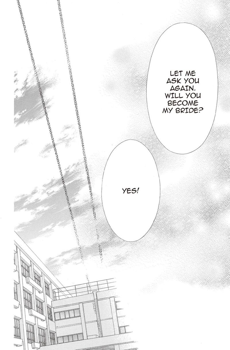 Koyoi Kimi To Kiss No Chigiri O 33 14