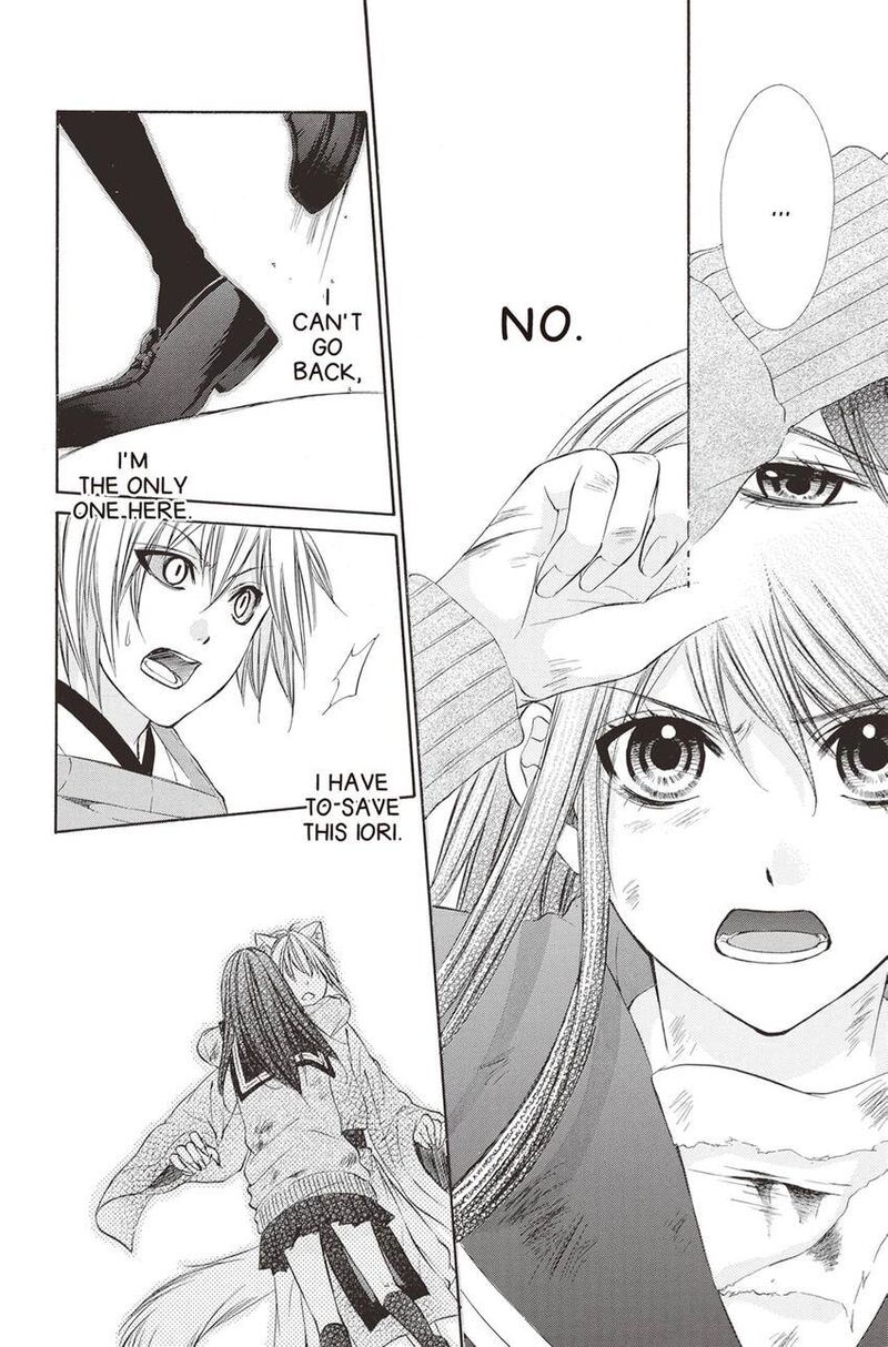 Koyoi Kimi To Kiss No Chigiri O 9 10