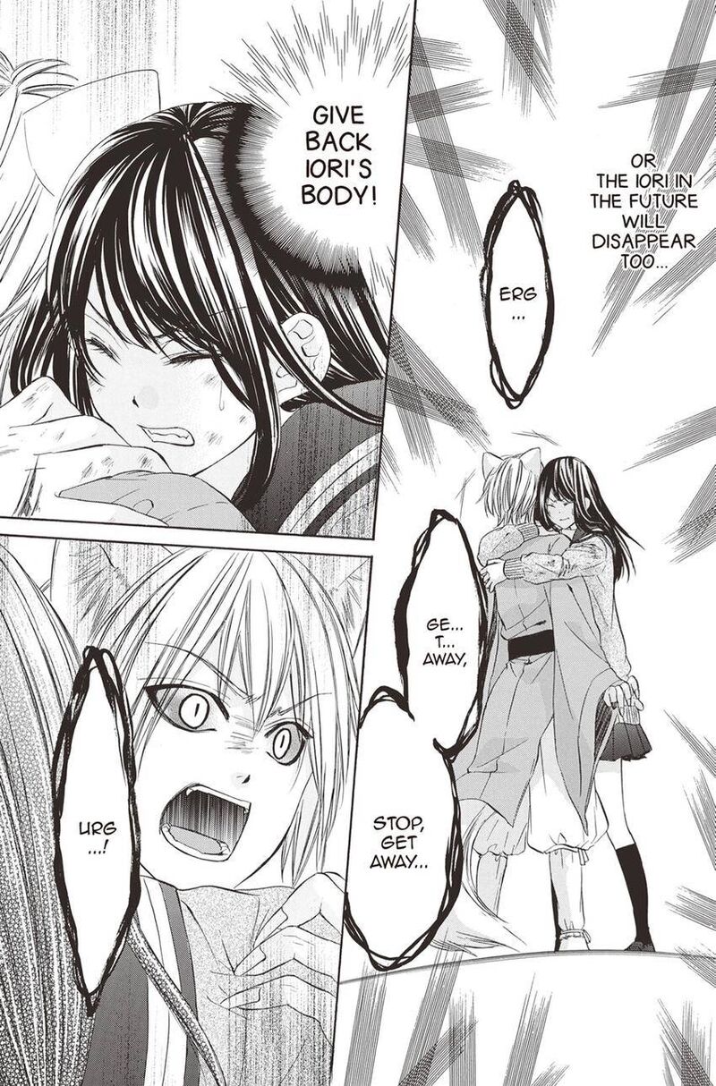 Koyoi Kimi To Kiss No Chigiri O 9 11