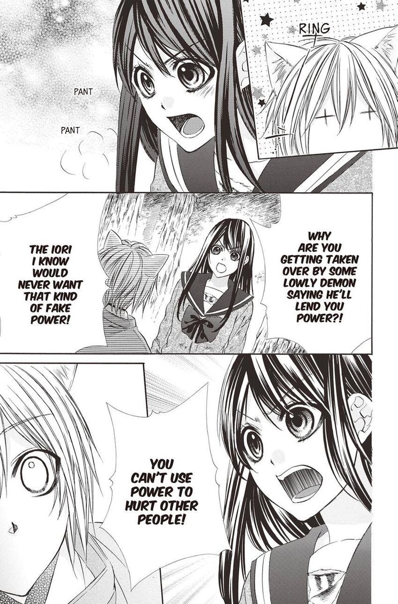 Koyoi Kimi To Kiss No Chigiri O 9 15