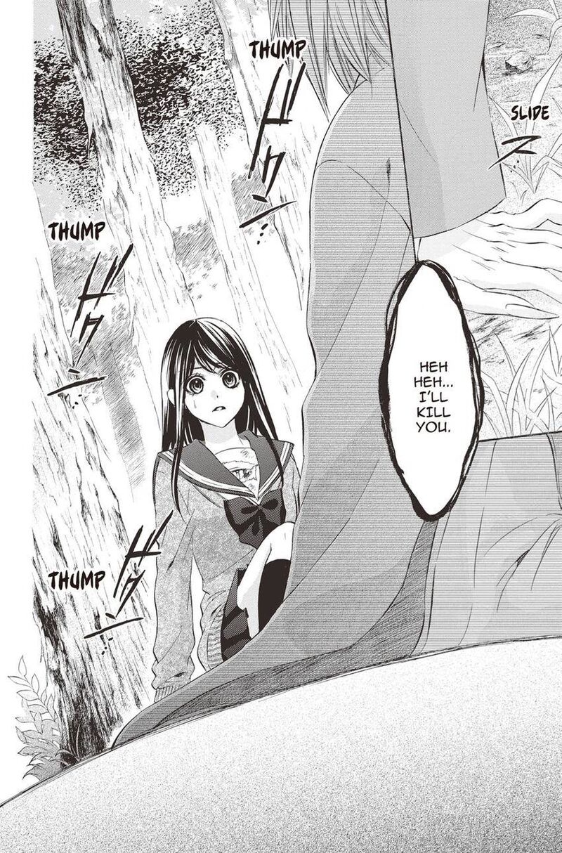 Koyoi Kimi To Kiss No Chigiri O 9 2