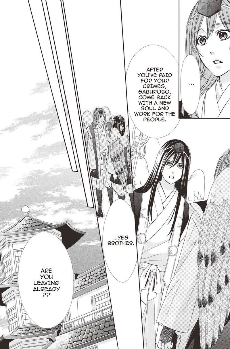 Koyoi Kimi To Kiss No Chigiri O 9 34