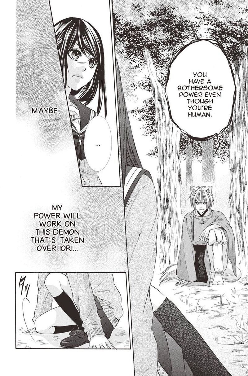 Koyoi Kimi To Kiss No Chigiri O 9 6