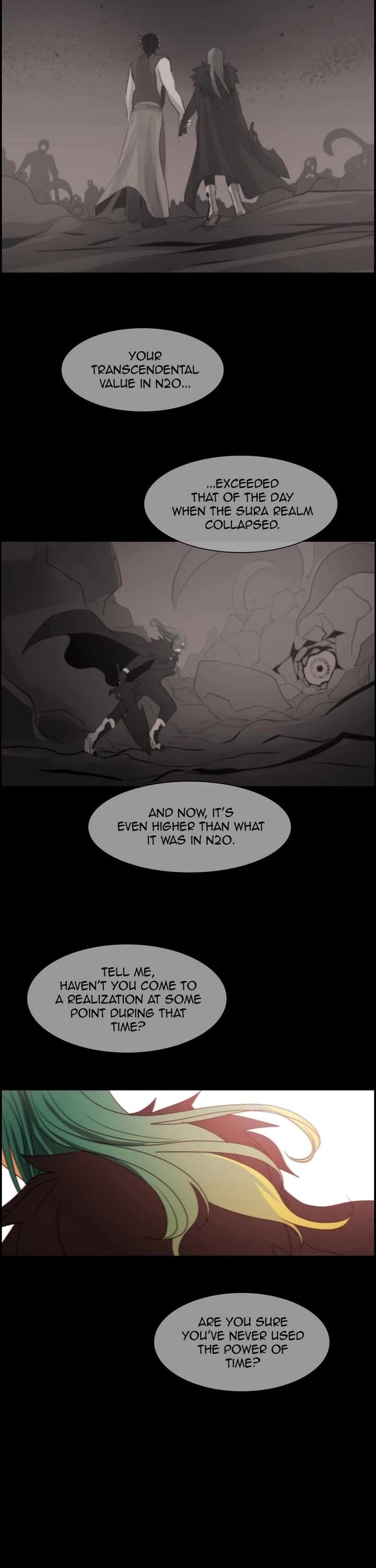 Kubera 682 17