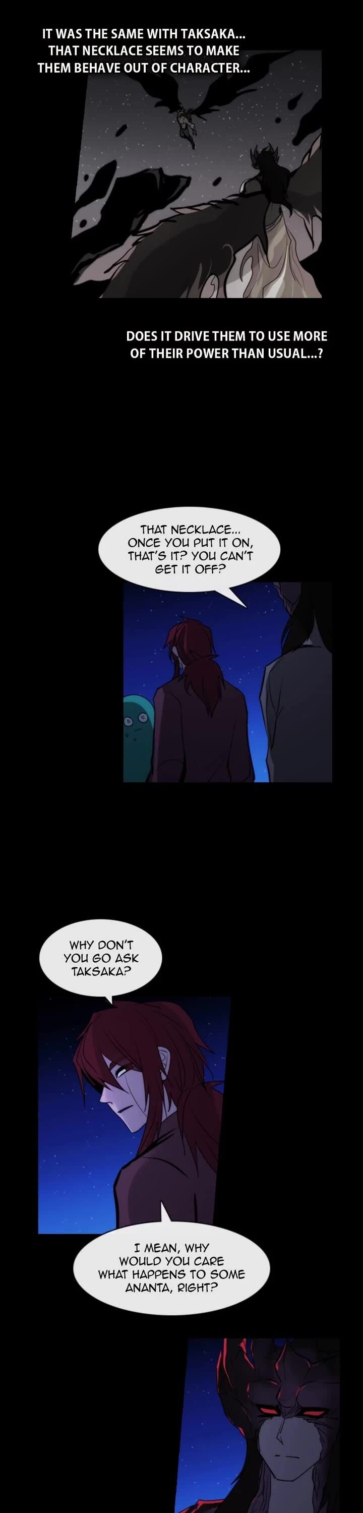 Kubera 684 17
