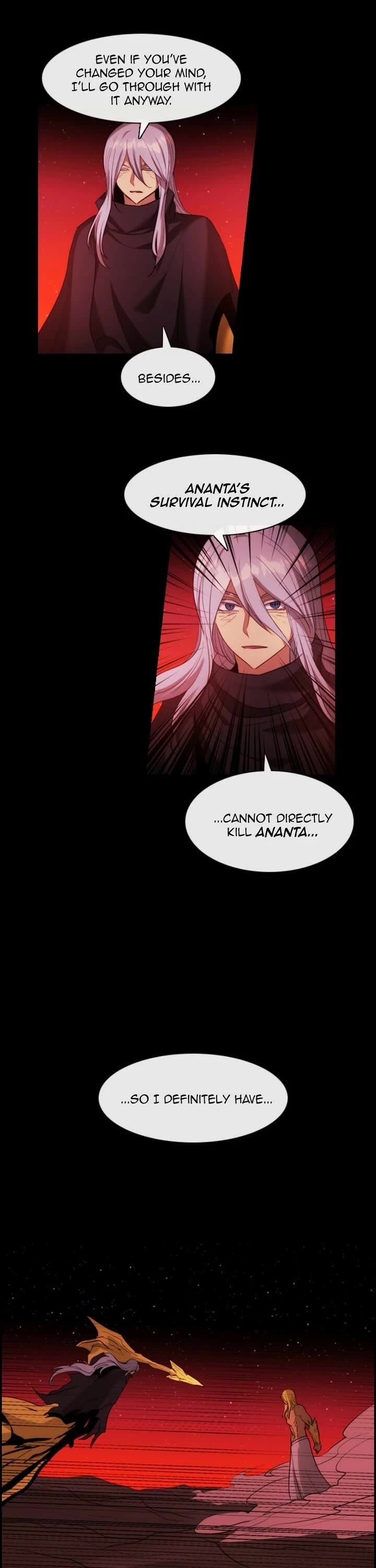 Kubera 735 17