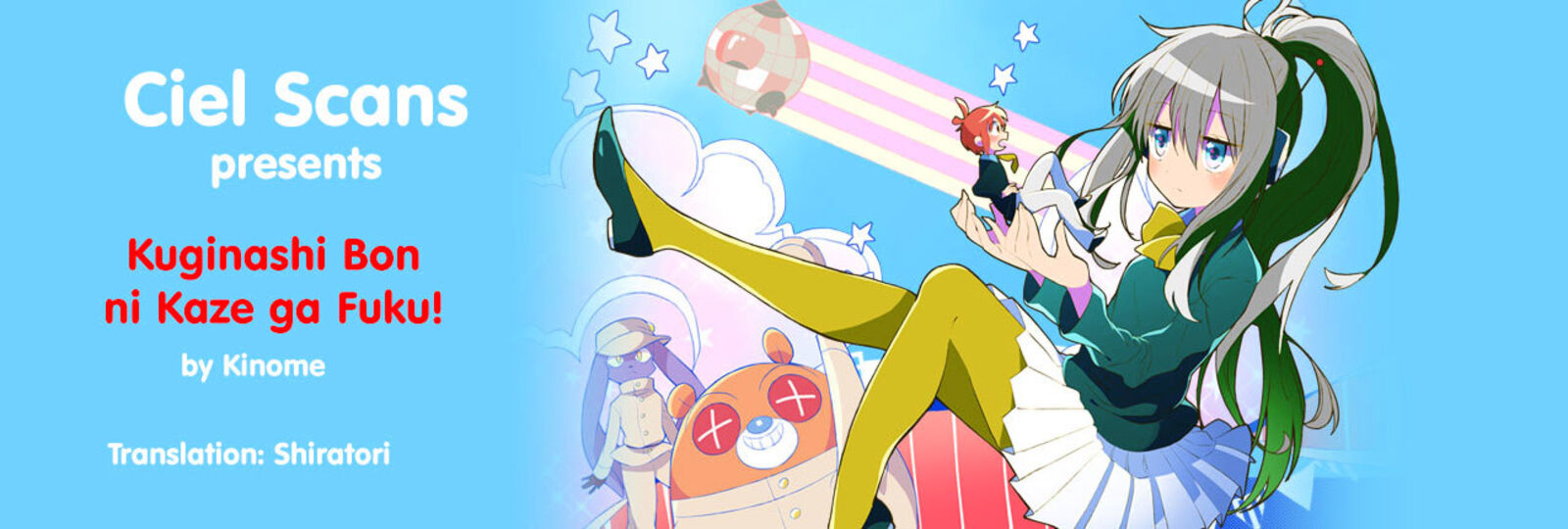 Kuginashi Bon Ni Kaze Ga Fuku 2 1