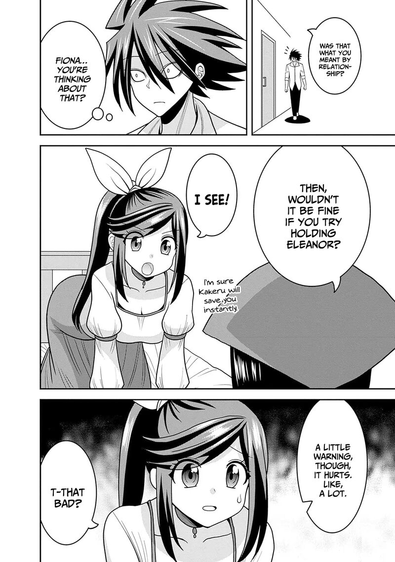 Kujibiki Tokushou Musou Harem Ken 54e 3