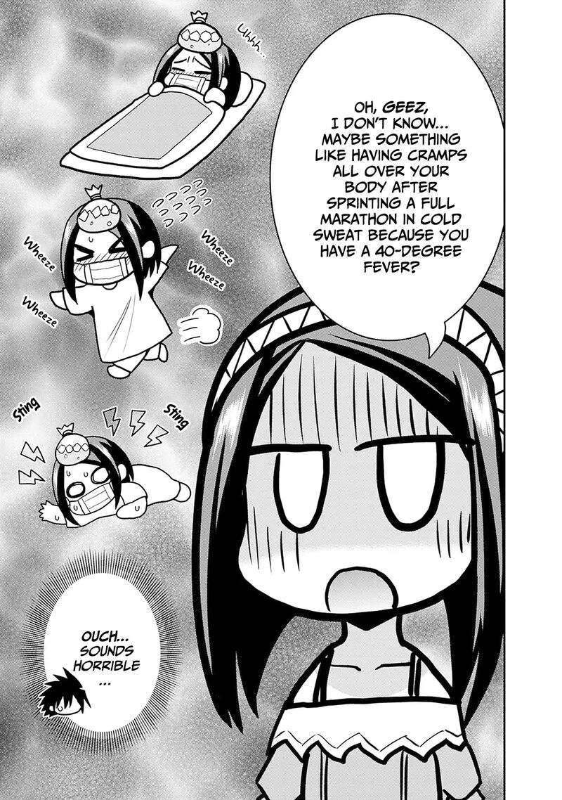 Kujibiki Tokushou Musou Harem Ken 54e 4