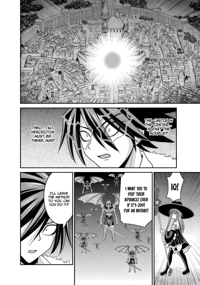 Kujibiki Tokushou Musou Harem Ken 55 10