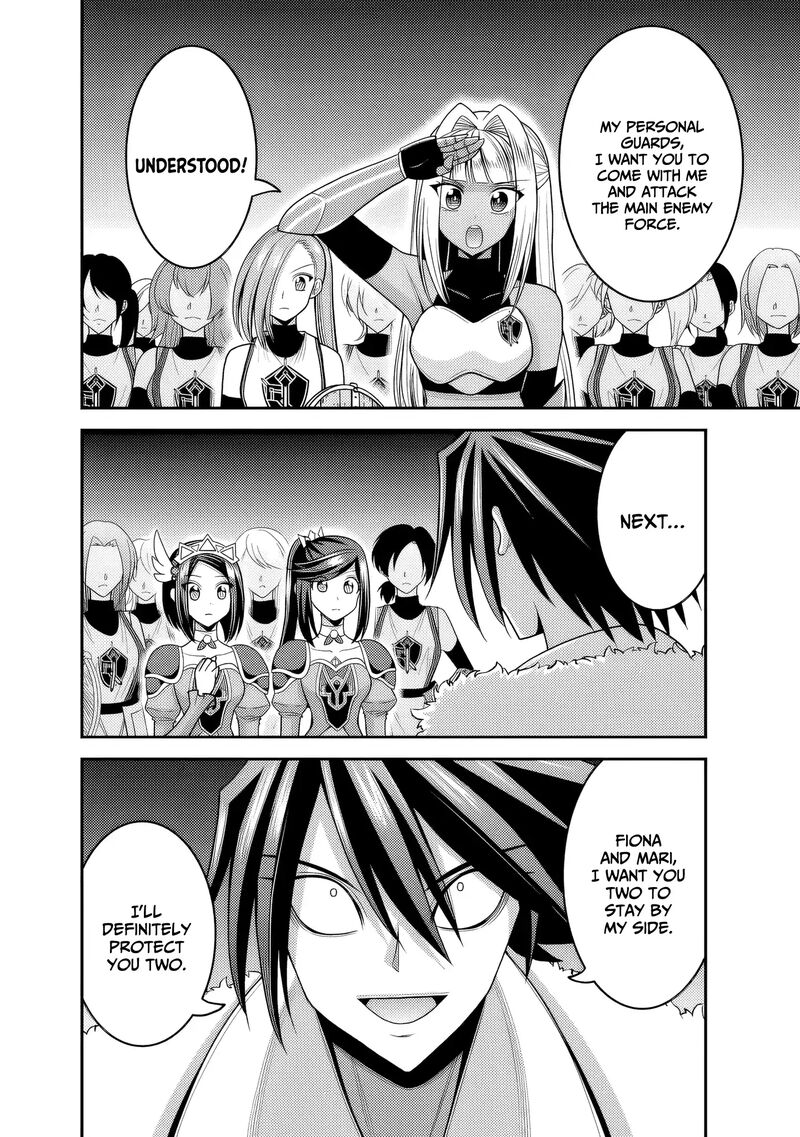 Kujibiki Tokushou Musou Harem Ken 55 19