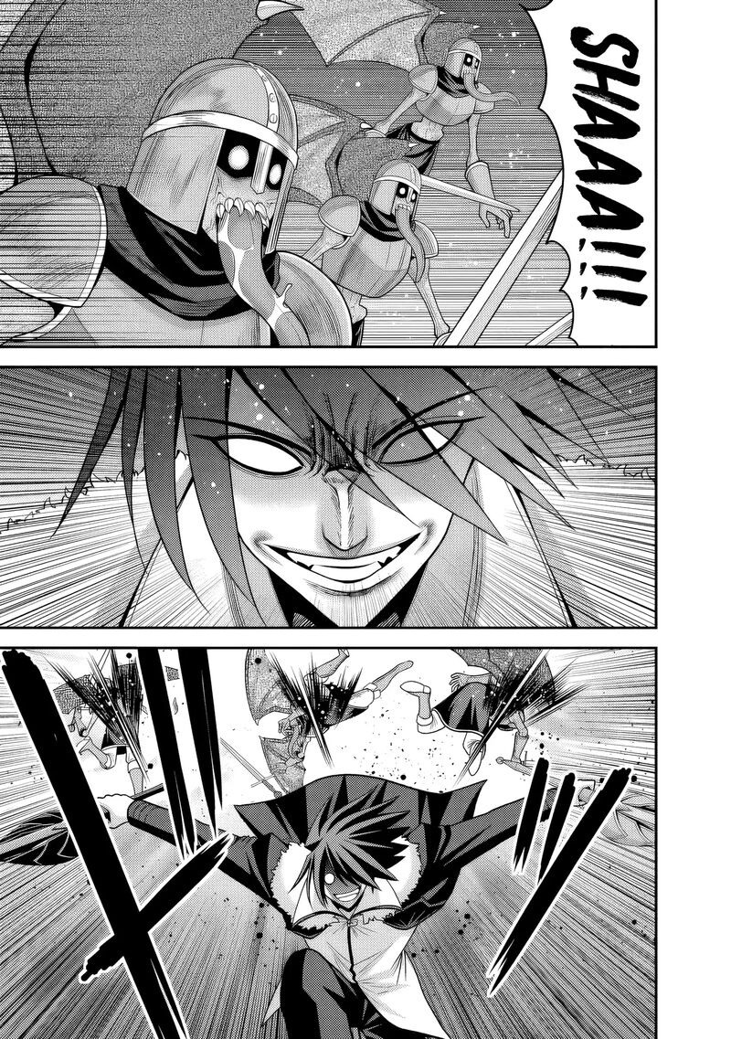 Kujibiki Tokushou Musou Harem Ken 55 22