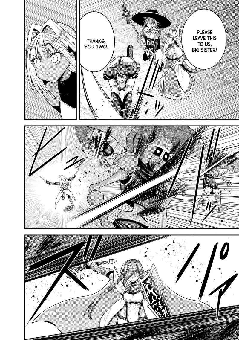 Kujibiki Tokushou Musou Harem Ken 55 23