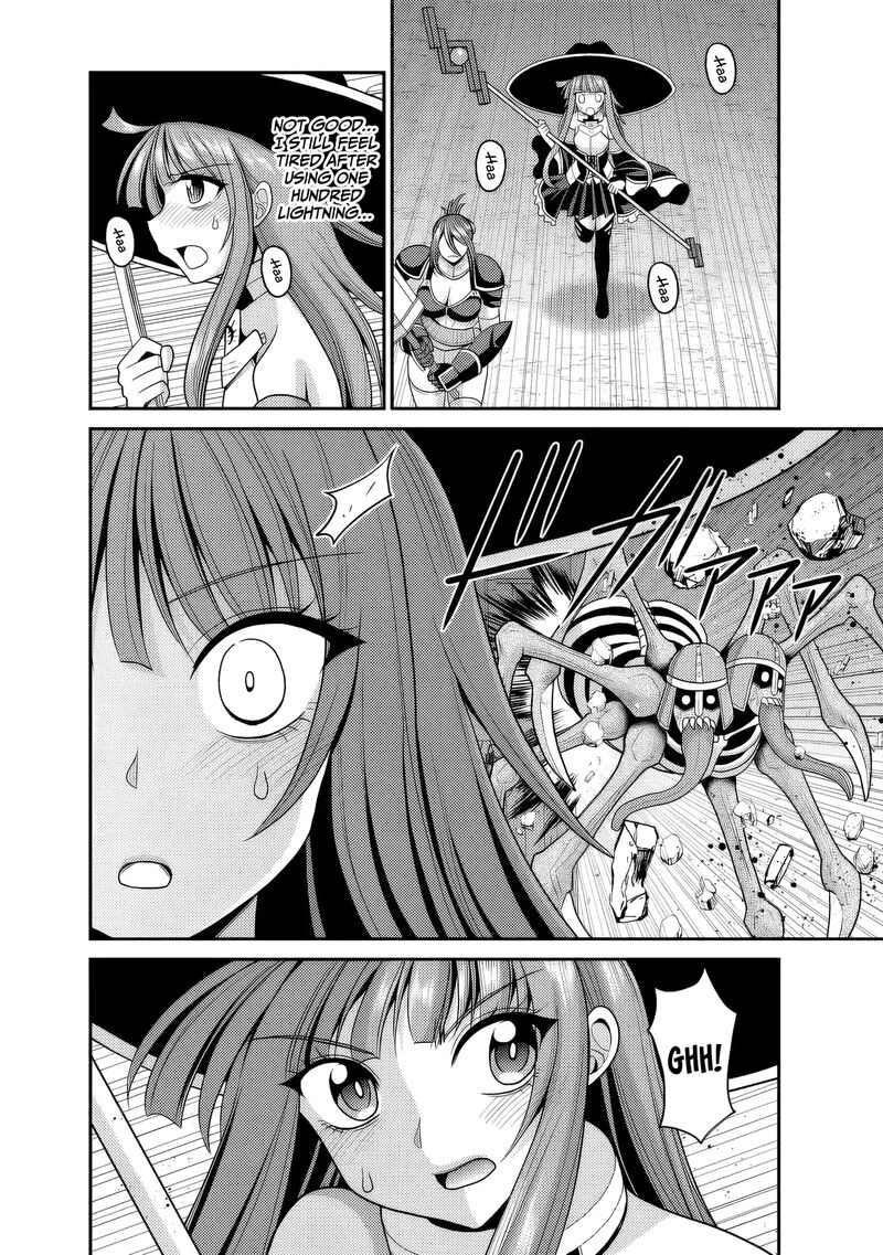 Kujibiki Tokushou Musou Harem Ken 55 25