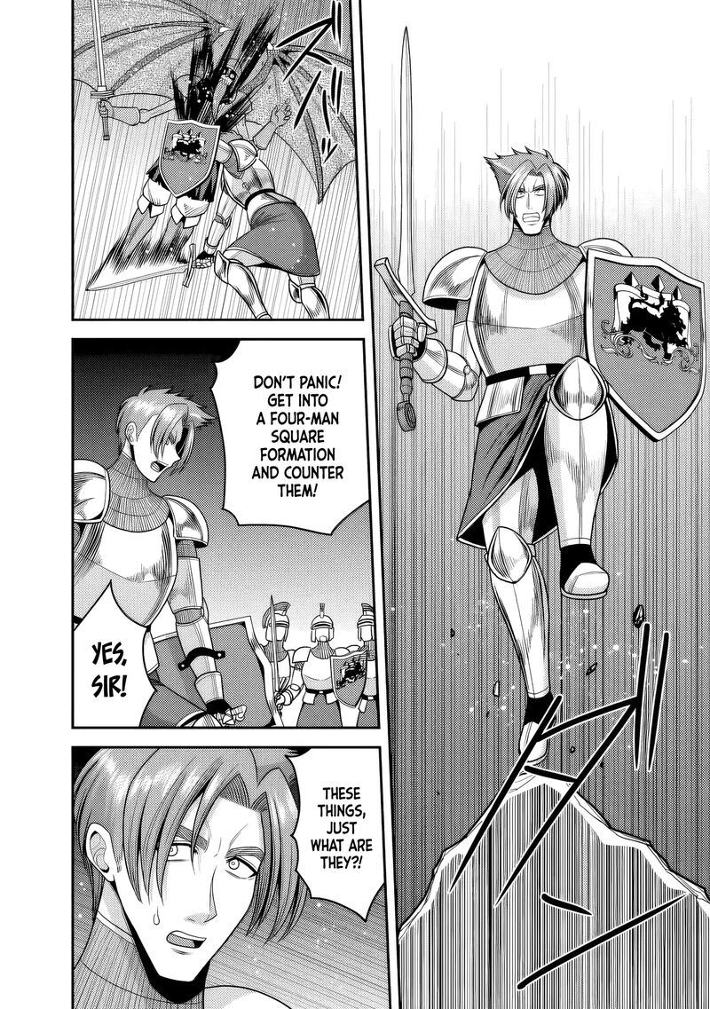 Kujibiki Tokushou Musou Harem Ken 55 3