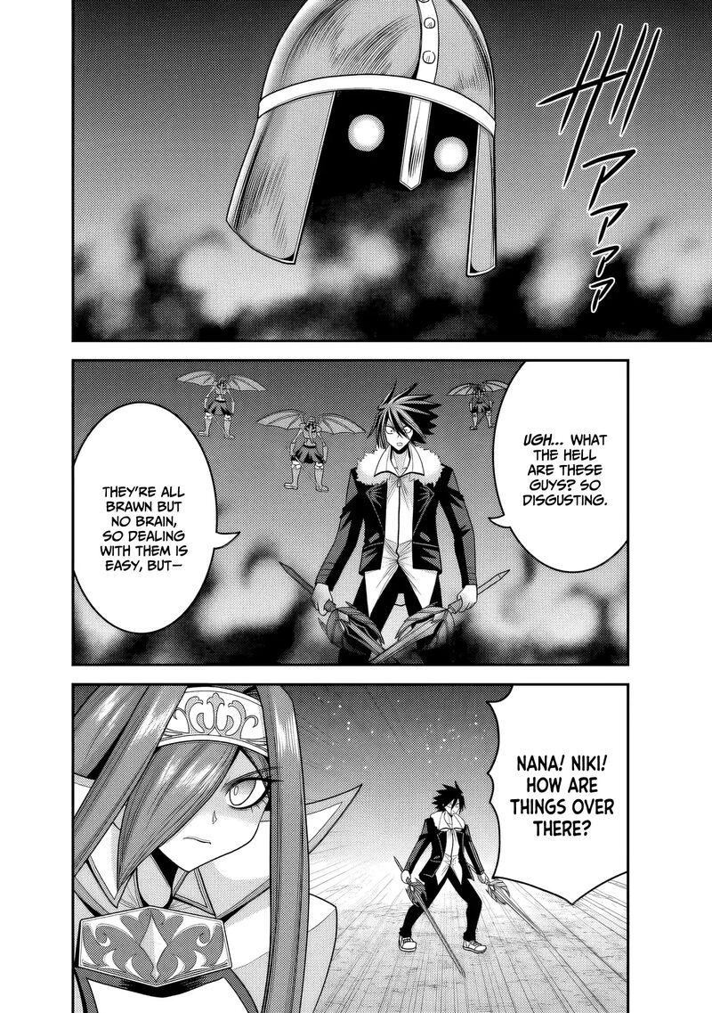 Kujibiki Tokushou Musou Harem Ken 55 5