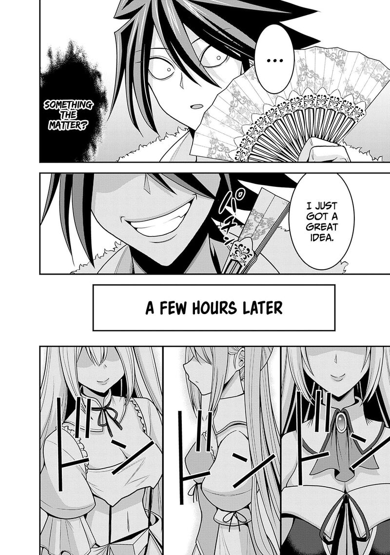 Kujibiki Tokushou Musou Harem Ken 58 10