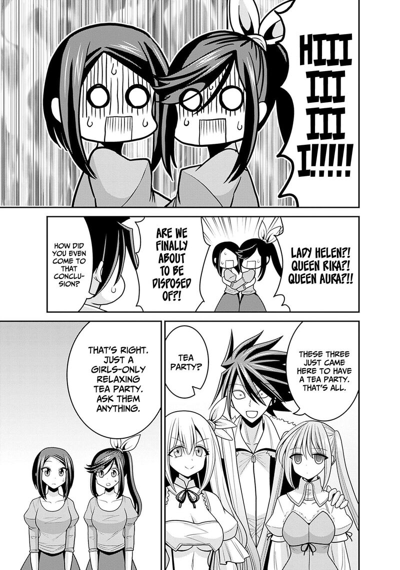 Kujibiki Tokushou Musou Harem Ken 58 13