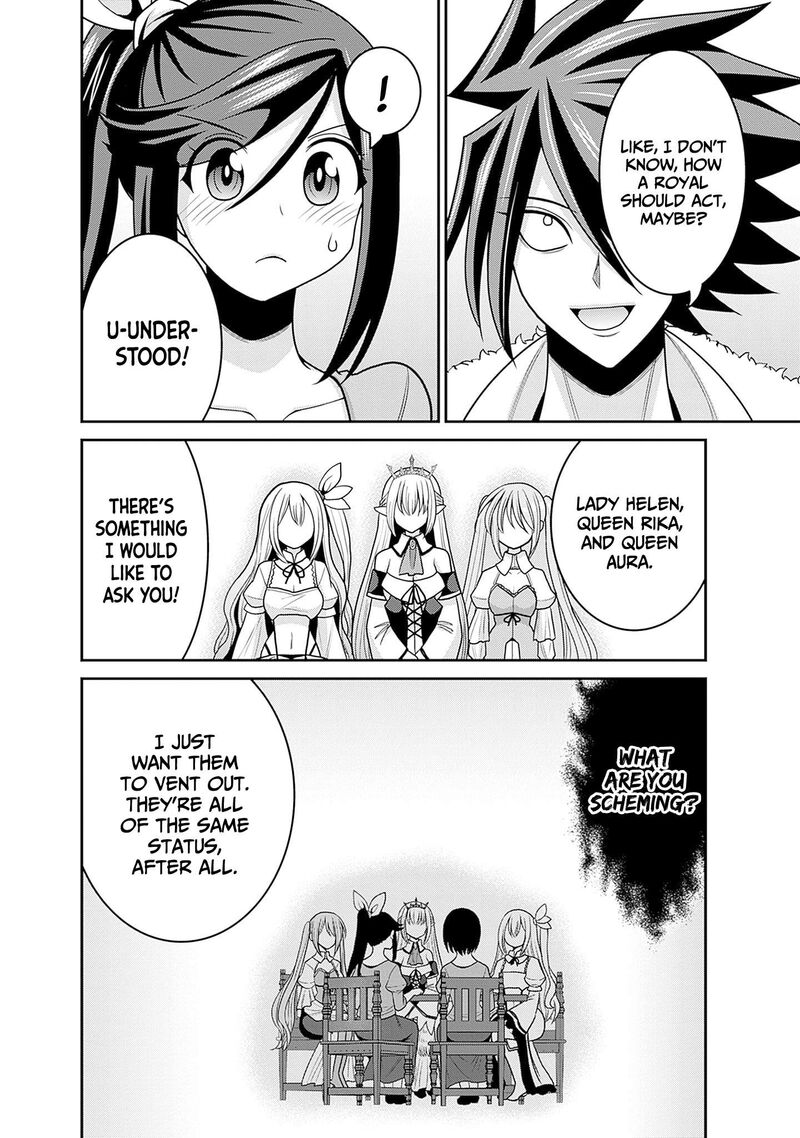 Kujibiki Tokushou Musou Harem Ken 58 14