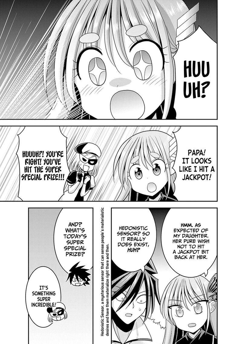 Kujibiki Tokushou Musou Harem Ken 58 19