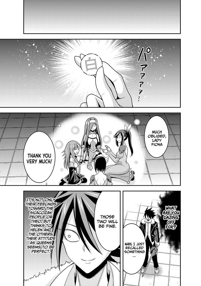 Kujibiki Tokushou Musou Harem Ken 58 35