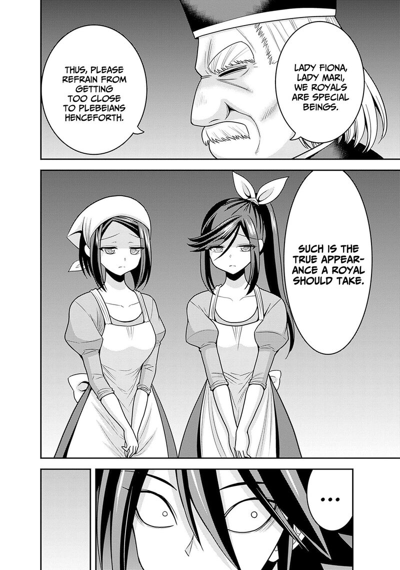 Kujibiki Tokushou Musou Harem Ken 58 8