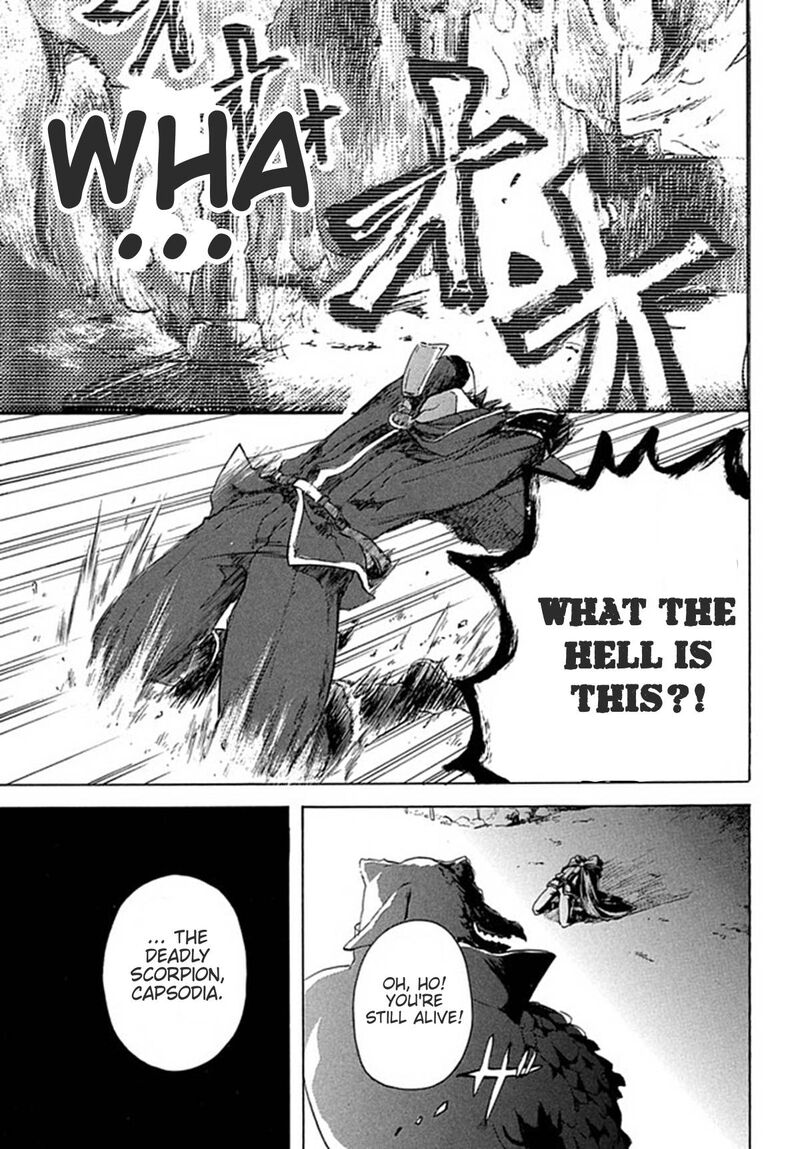 Kukuku The Weakest Of The Elite Four 1 11
