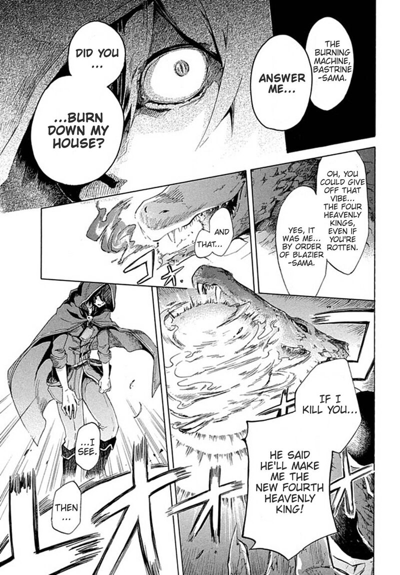 Kukuku The Weakest Of The Elite Four 1 13