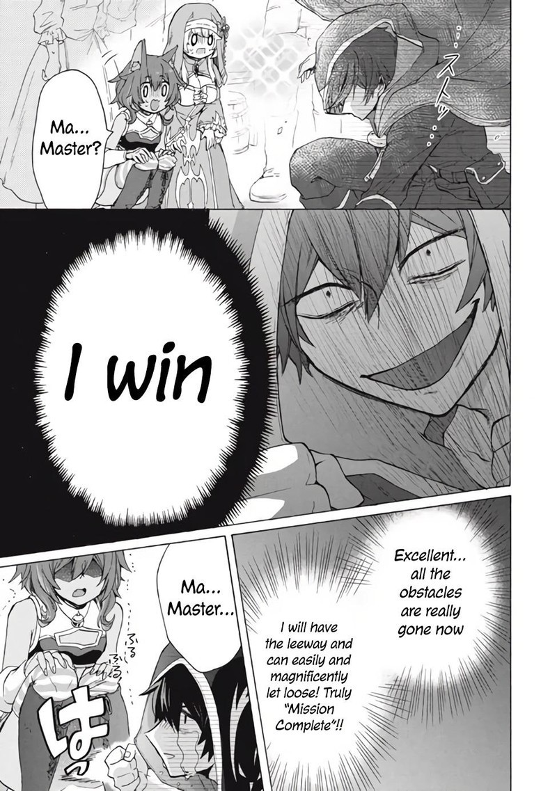 Kukuku The Weakest Of The Elite Four 11a 12