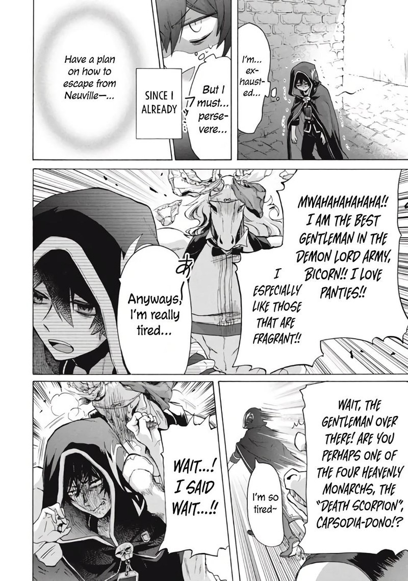 Kukuku The Weakest Of The Elite Four 11a 2