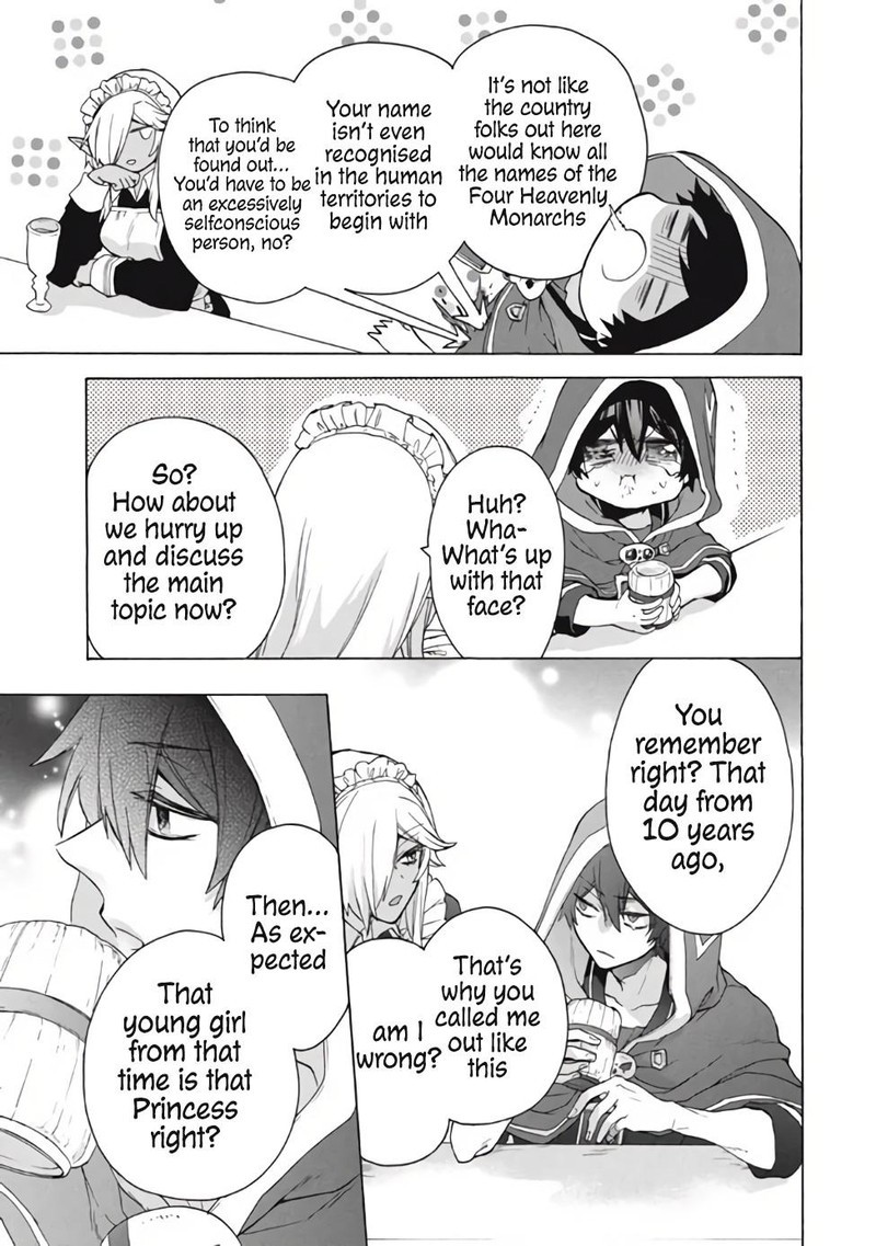 Kukuku The Weakest Of The Elite Four 12b 2