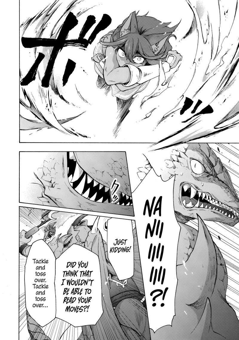 Kukuku The Weakest Of The Elite Four 15a 6