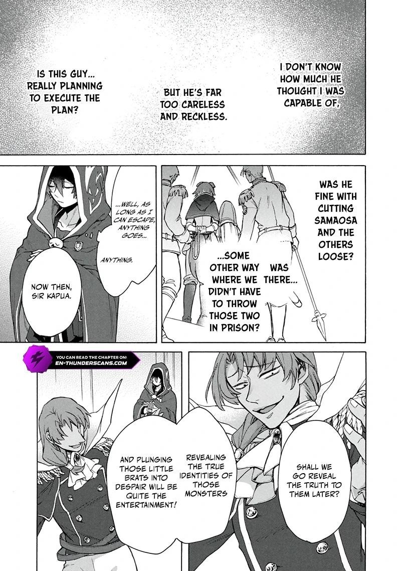 Kukuku The Weakest Of The Elite Four 19a 15