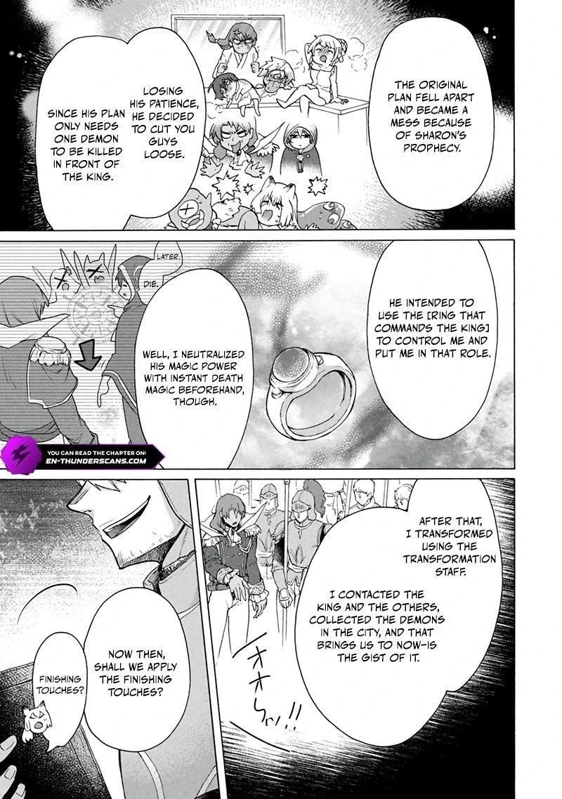Kukuku The Weakest Of The Elite Four 20a 15
