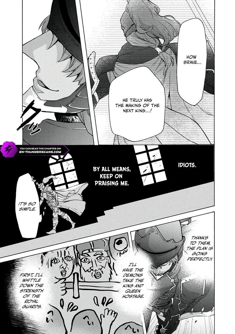 Kukuku The Weakest Of The Elite Four 20a 5