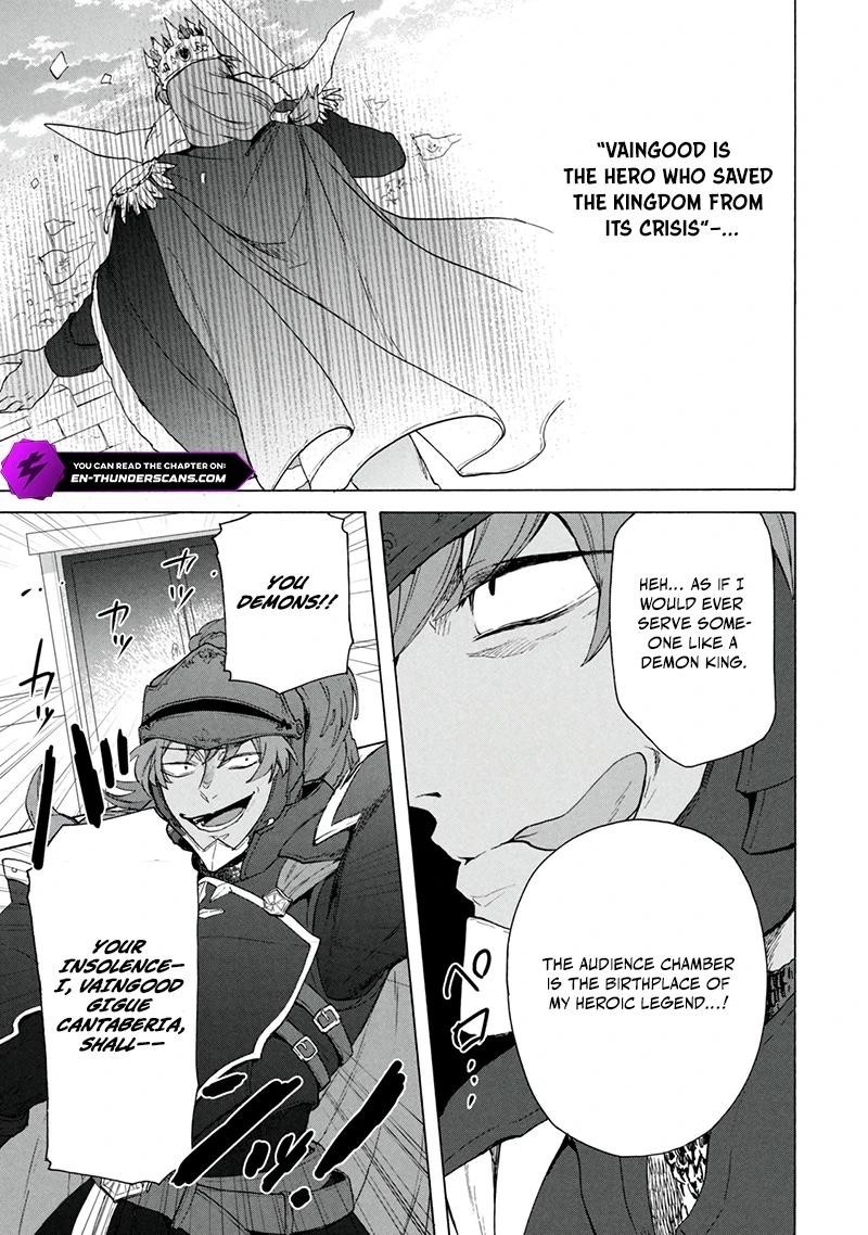 Kukuku The Weakest Of The Elite Four 20a 7