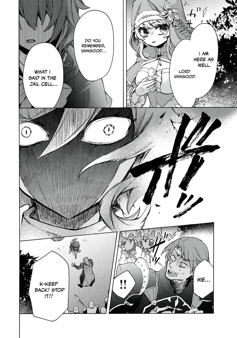 Kukuku The Weakest Of The Elite Four 20b 14
