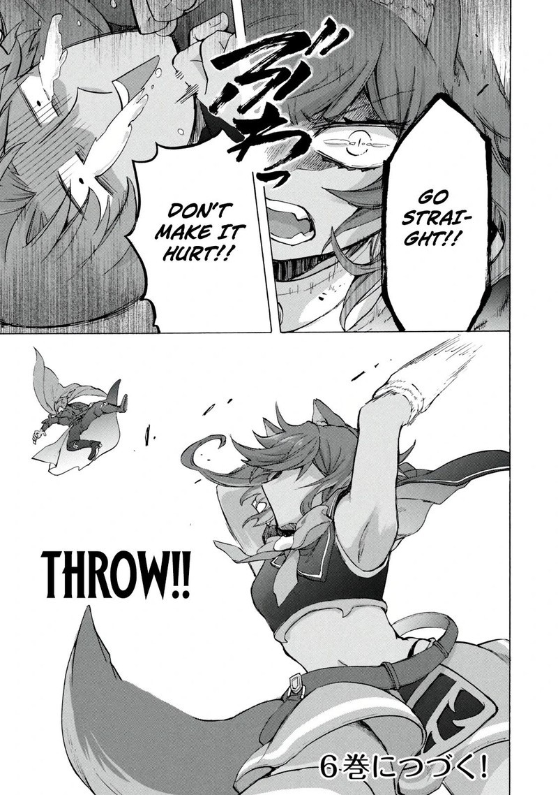 Kukuku The Weakest Of The Elite Four 20b 17