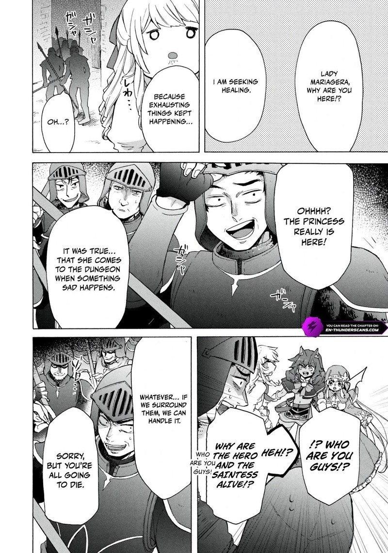 Kukuku The Weakest Of The Elite Four 20b 4