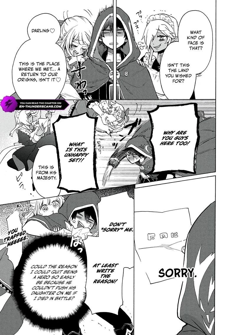 Kukuku The Weakest Of The Elite Four 21b 11